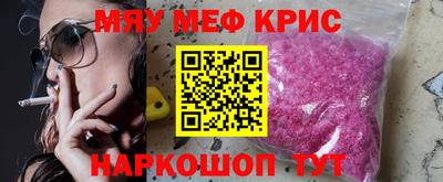 Альфа ПВП Коммунар