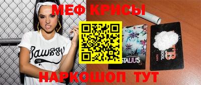 Альфа ПВП Коммунар