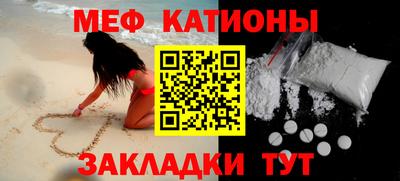 MDMA Конаково