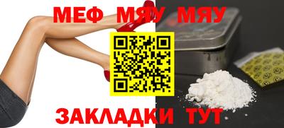 MDMA Конаково