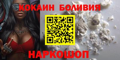 Альфа ПВП Коммунар