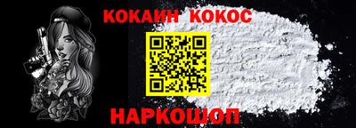Альфа ПВП Коммунар