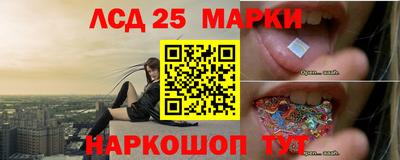 Альфа ПВП Коммунар