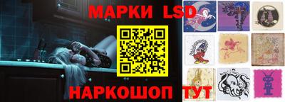 Альфа ПВП Коммунар