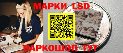 MDMA Конаково