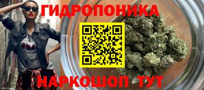 Альфа ПВП Коммунар