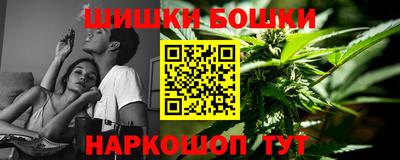 Альфа ПВП Коммунар