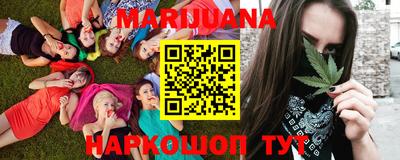 MDMA Конаково