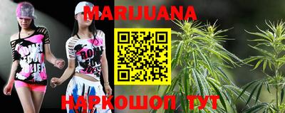 MDMA Конаково