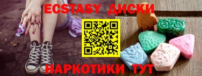 Альфа ПВП Коммунар