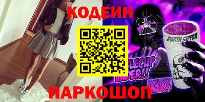 MDMA Конаково