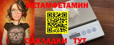 MDMA Конаково