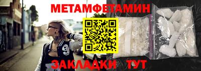 Альфа ПВП Коммунар