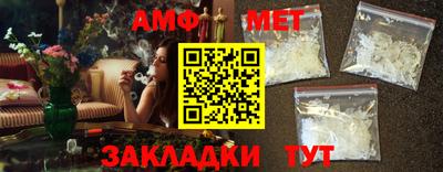 MDMA Конаково