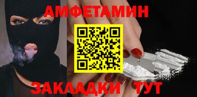 MDMA Конаково