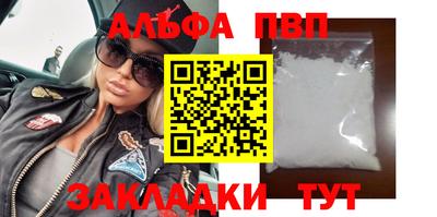 MDMA Конаково