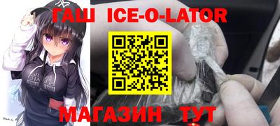 MDMA Конаково