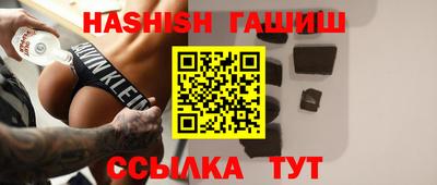 Альфа ПВП Коммунар
