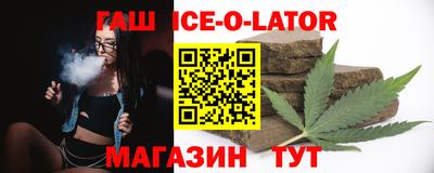 Альфа ПВП Коммунар