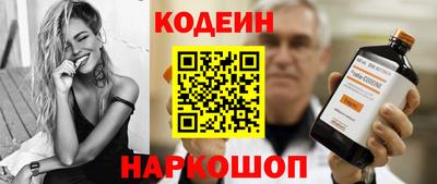 Альфа ПВП Коммунар