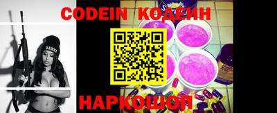 MDMA Конаково