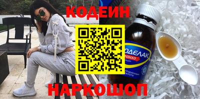 Альфа ПВП Коммунар